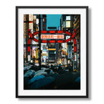 Kabukicho Shinjuku Tokyo Night I Framed Print - Architecture by Peter Yan Studio