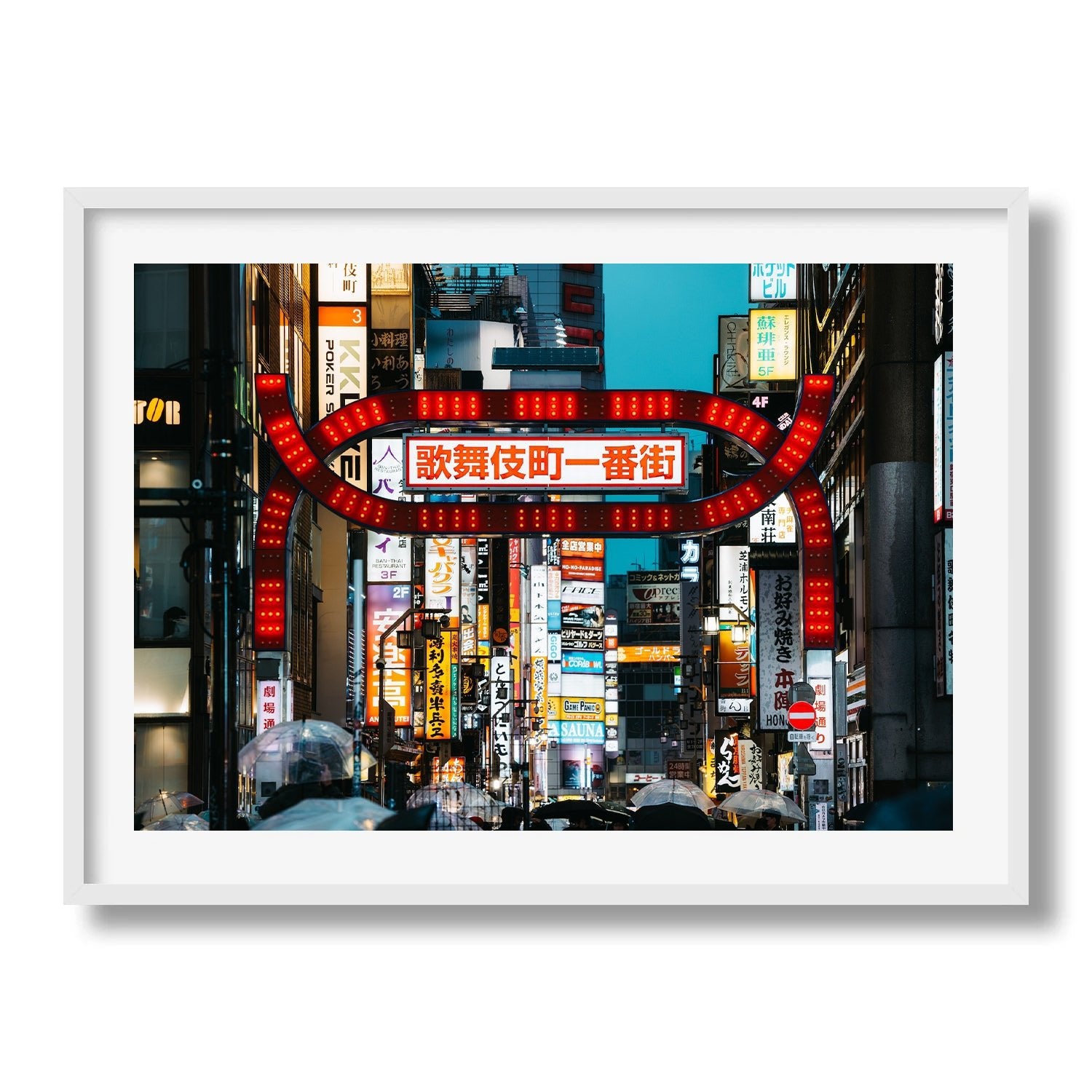 Kabukicho Shinjuku Tokyo Night II - Peter Yan Studio Framed Photo Print Wall Art