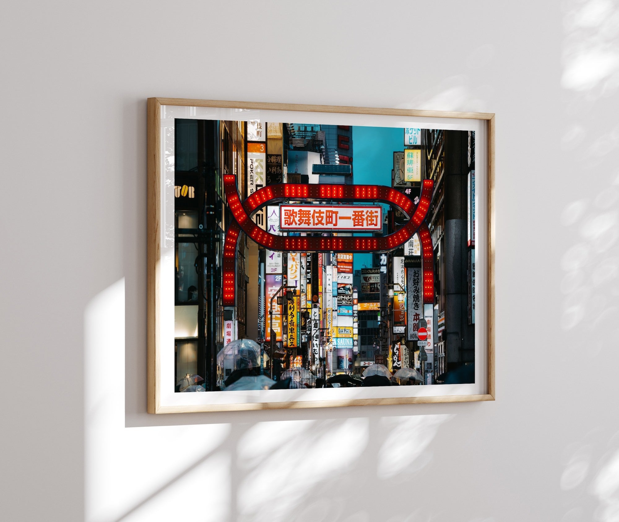 Kabukicho Shinjuku Tokyo Night II - Peter Yan Studio Framed Photo Print Wall Art