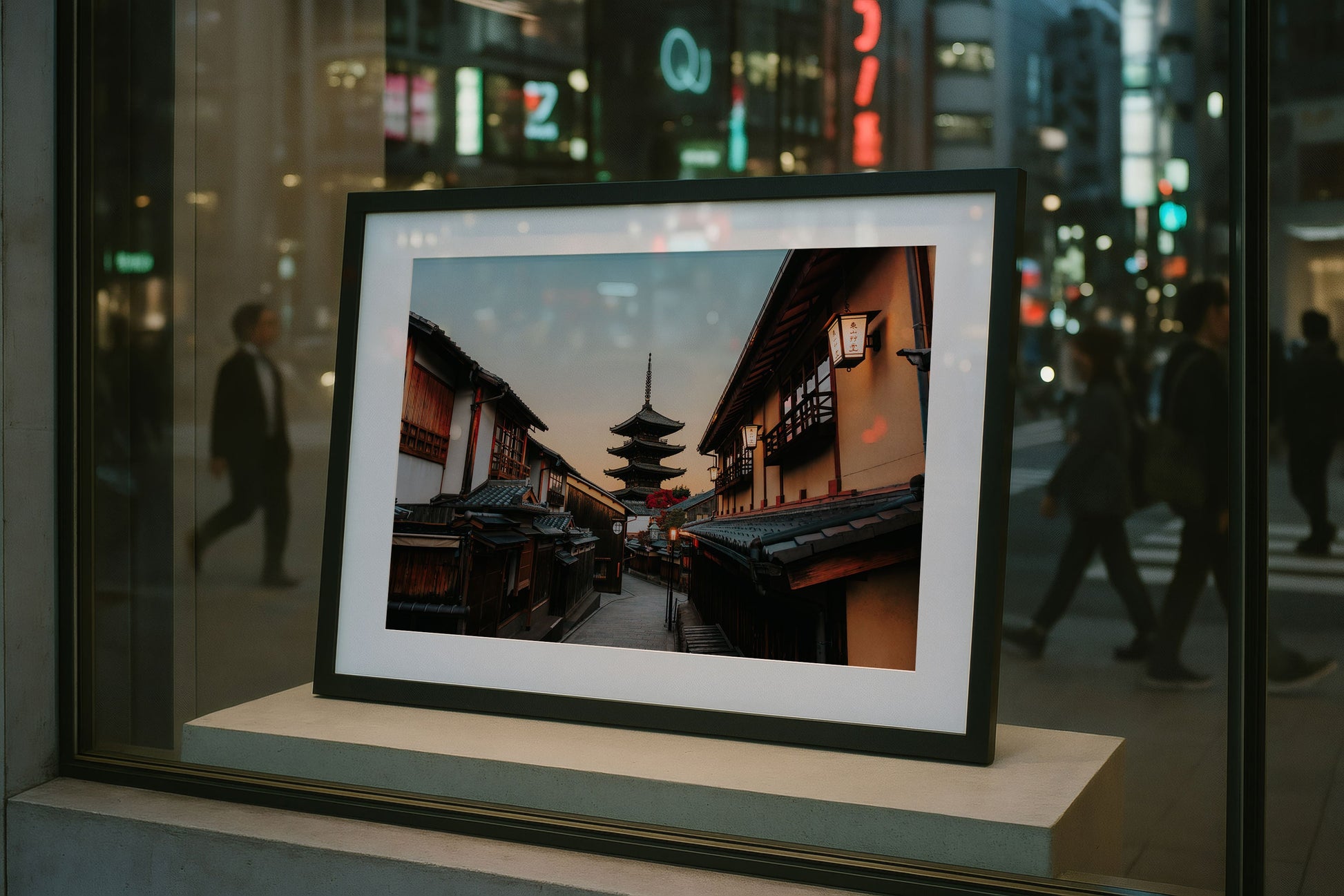 Kyoto Sunrise: Yasaka Pagoda II Framed Print - Architecture by Peter Yan Studio