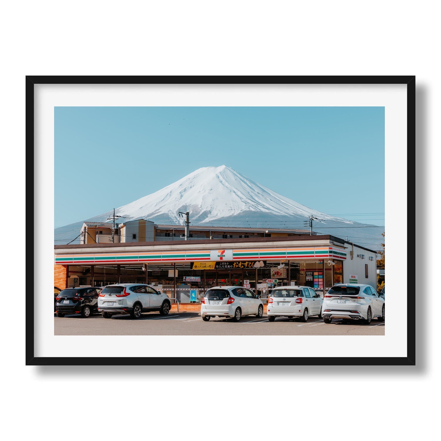 Mt Fuji 7 - 11 - Peter Yan Studio Framed Photo Print Wall Art