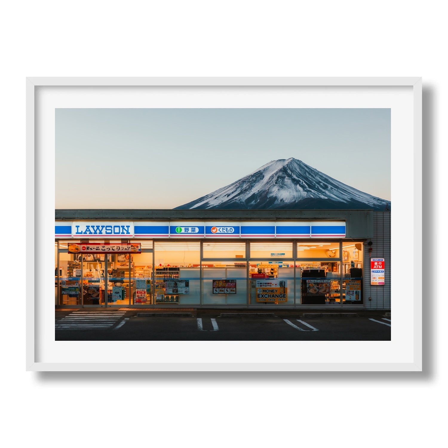 Mt Fuji Lawson Kawaguchiko Station Framed Print - Architecture by Peter Yan Studio