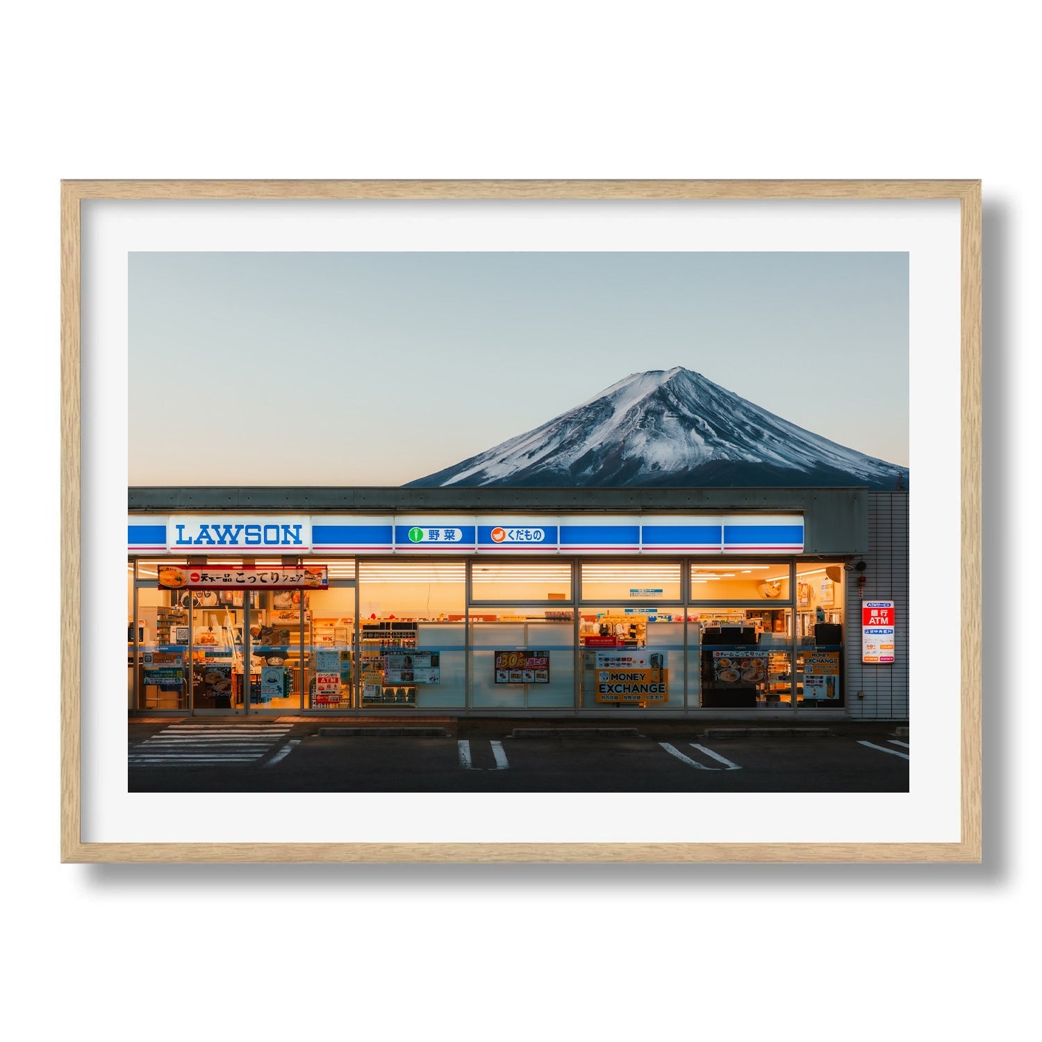 Mt Fuji Lawson Kawaguchiko Station Framed Print - Architecture by Peter Yan Studio