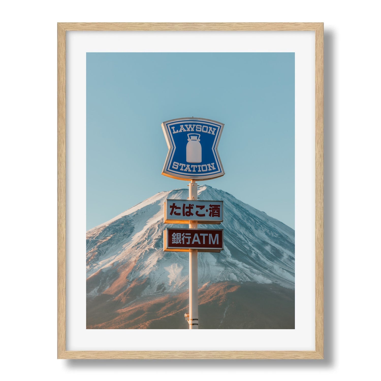 Mt Fuji Lawson Sign II - Peter Yan Studio Framed Photo Print Wall Art