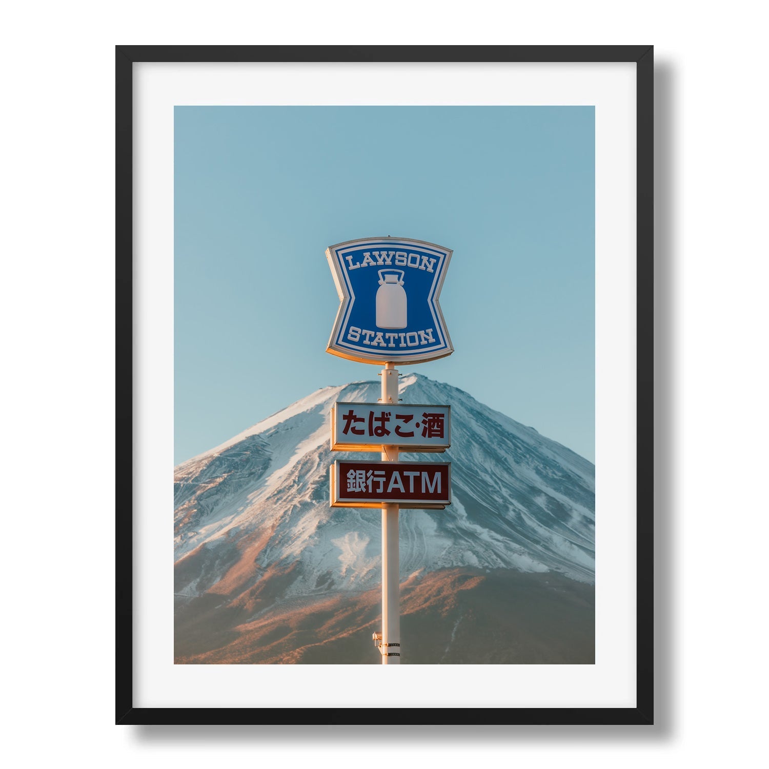 Mt Fuji Lawson Sign II Framed Print - Architecture by Peter Yan Studio