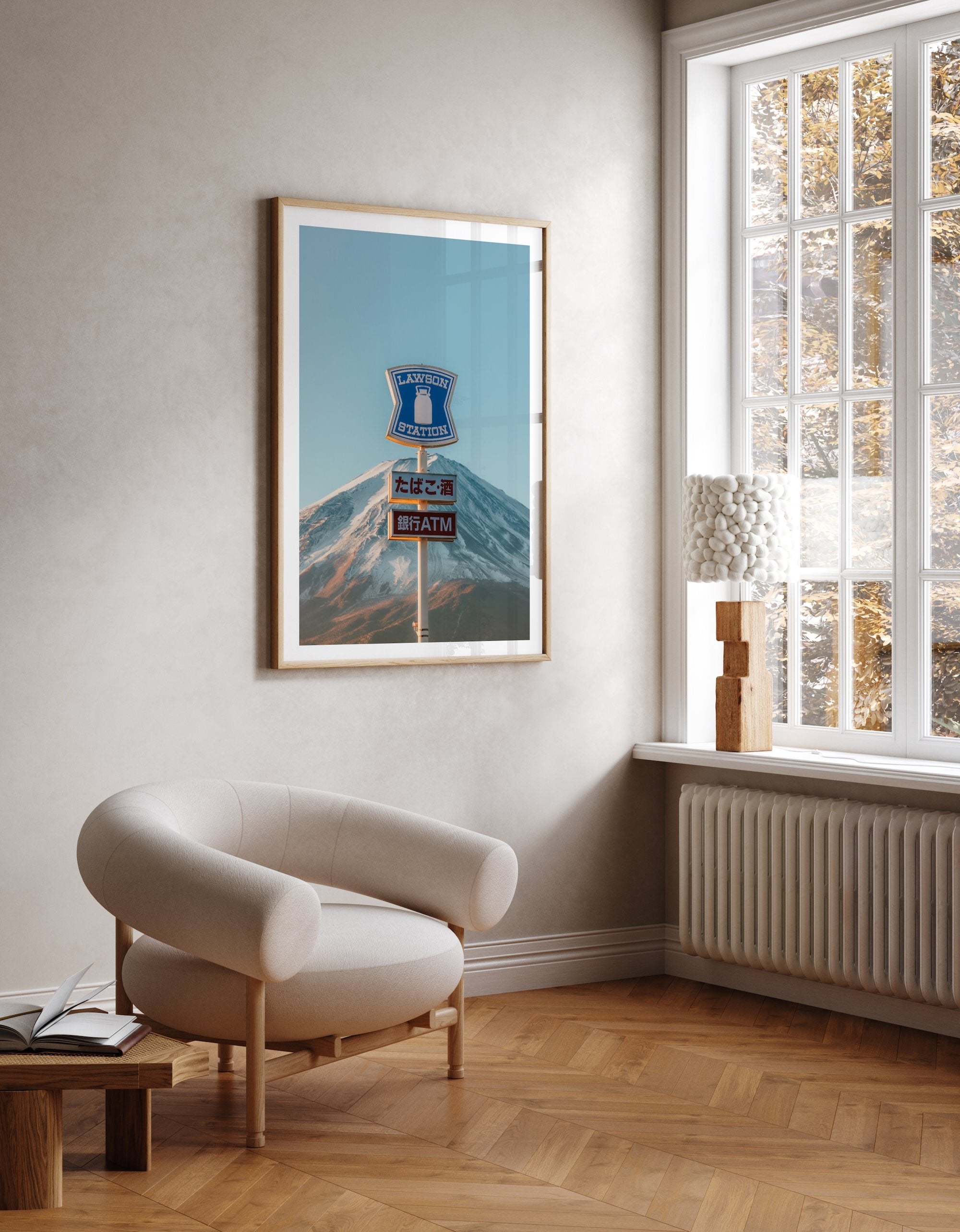 Mt Fuji Lawson Sign II - Peter Yan Studio Framed Photo Print Wall Art