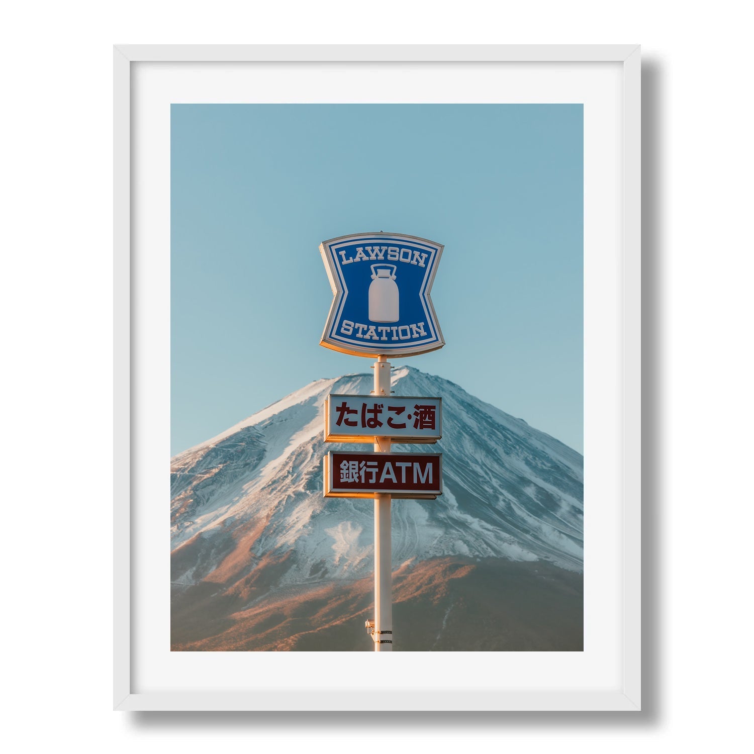 Mt Fuji Lawson Sign II Framed Print - Architecture by Peter Yan Studio