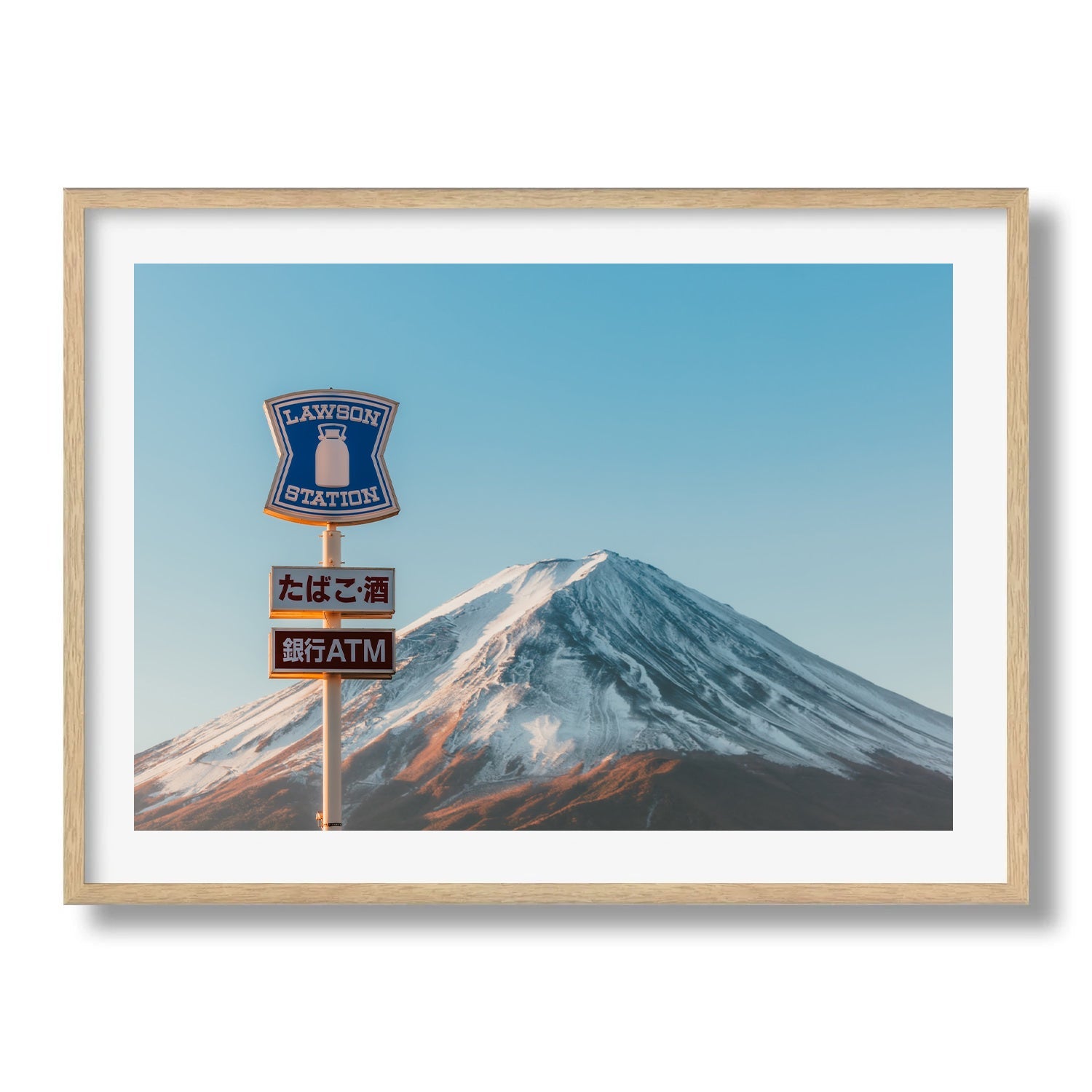 Mt Fuji Lawson Sign Framed Print - Architecture by Peter Yan Studio