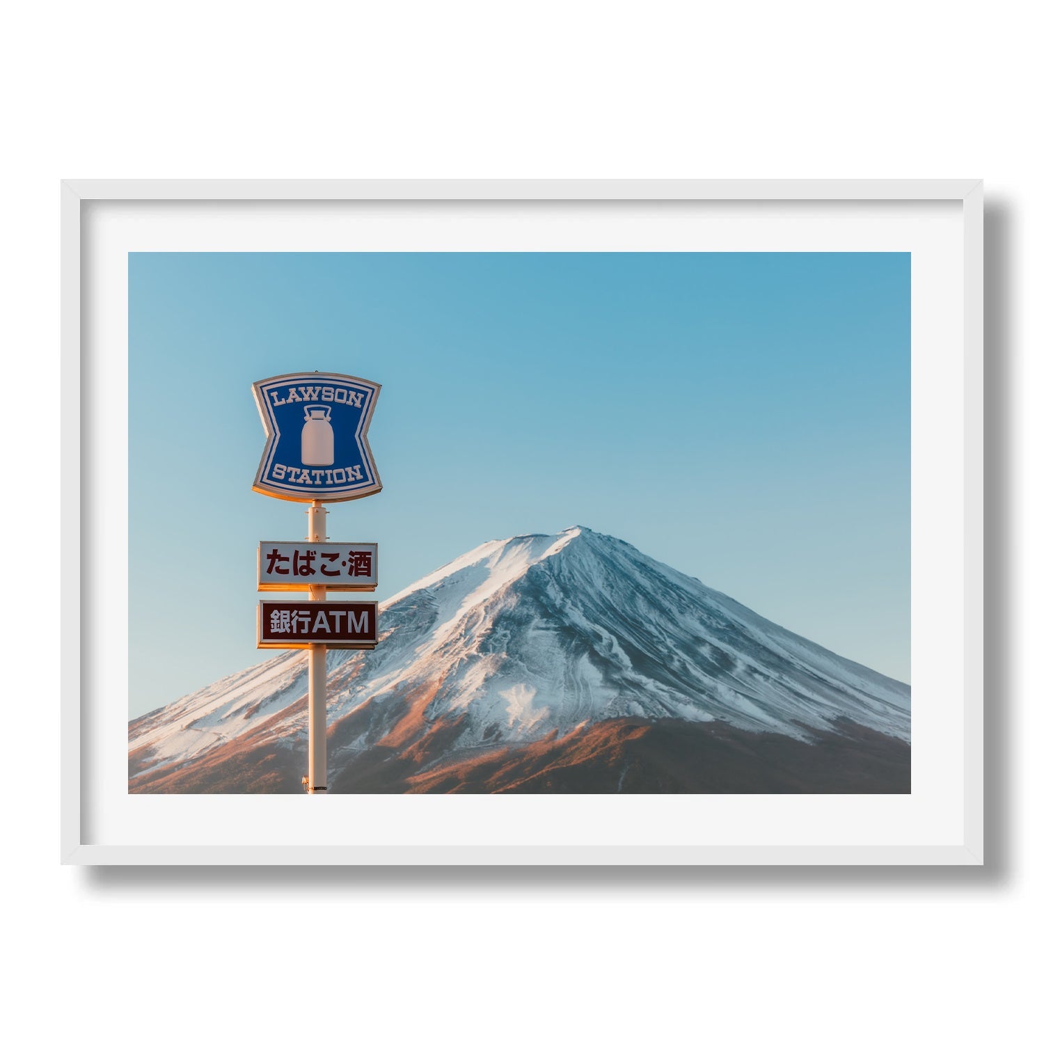Mt Fuji Lawson Sign Framed Print - Architecture by Peter Yan Studio