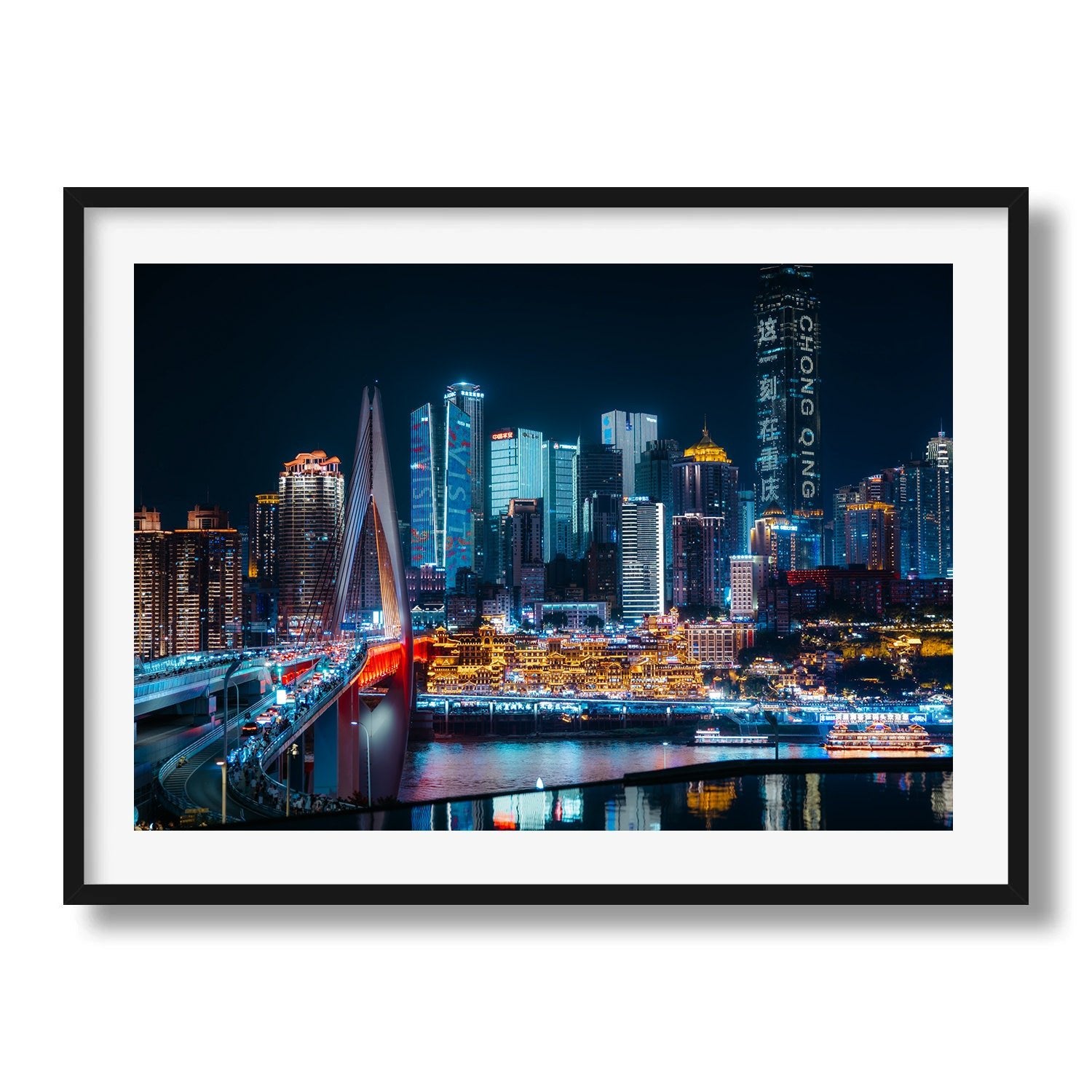 Neon Dreams – Chongqing by Night Framed Print - Architecture by Peter Yan Studio