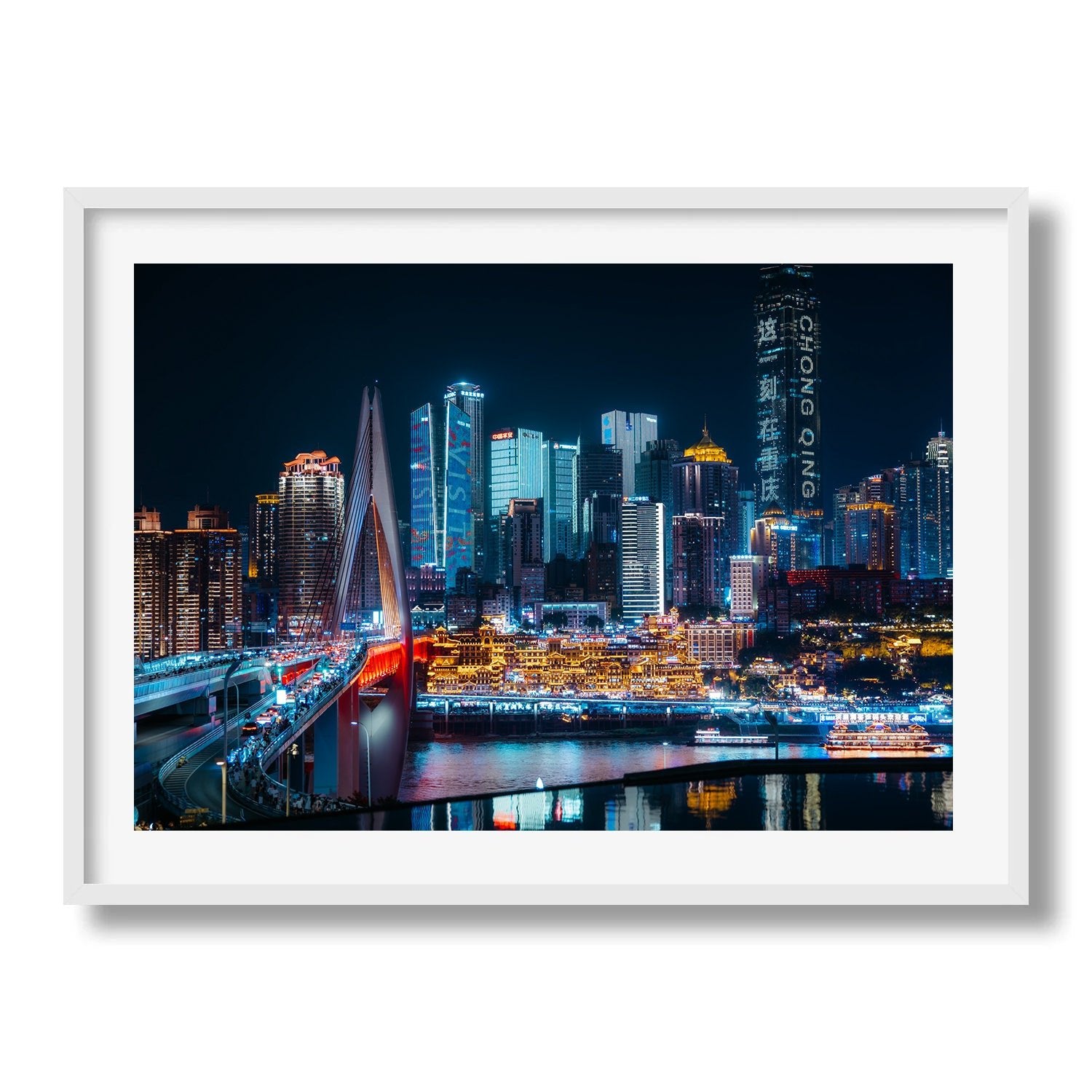 Neon Dreams – Chongqing by Night Framed Print - Architecture by Peter Yan Studio