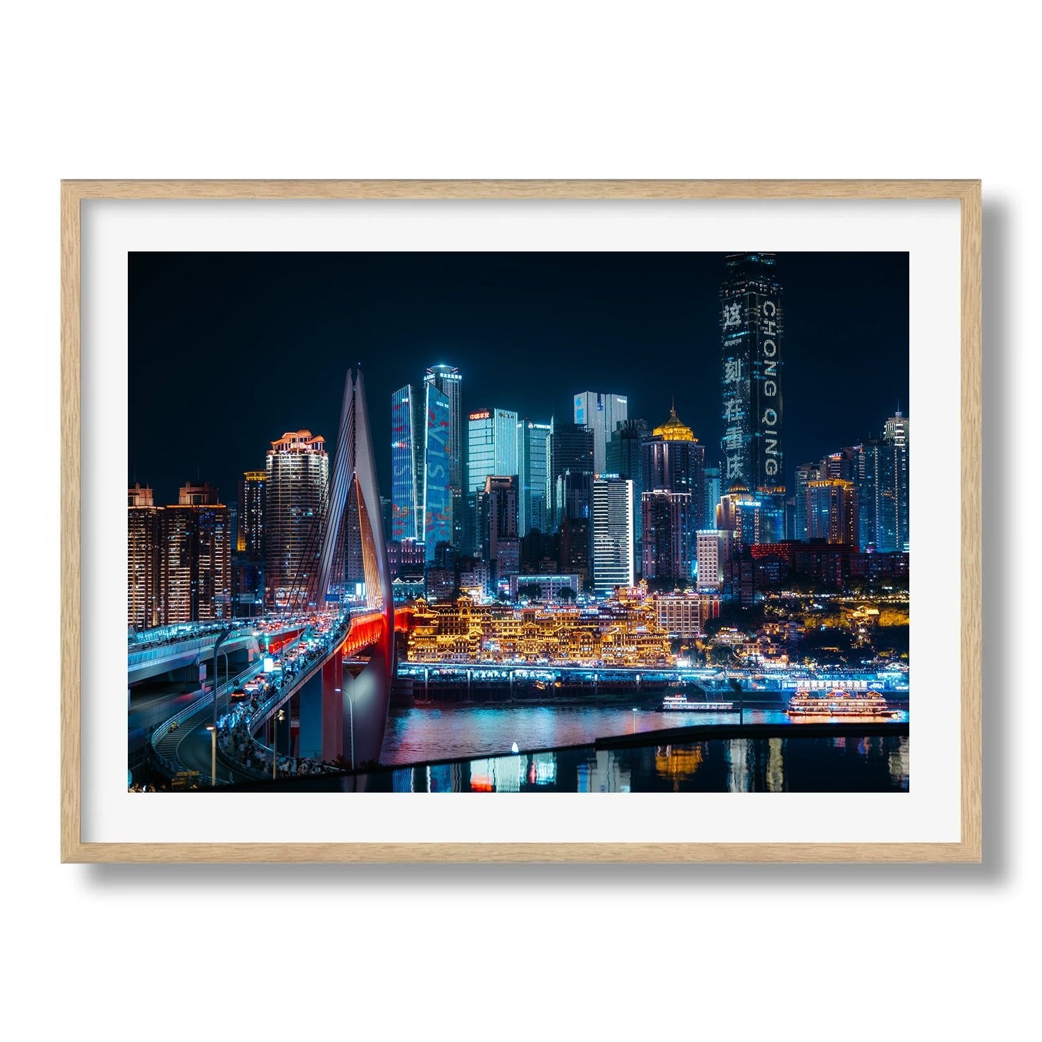 Neon Dreams – Chongqing by Night Framed Print - Architecture by Peter Yan Studio