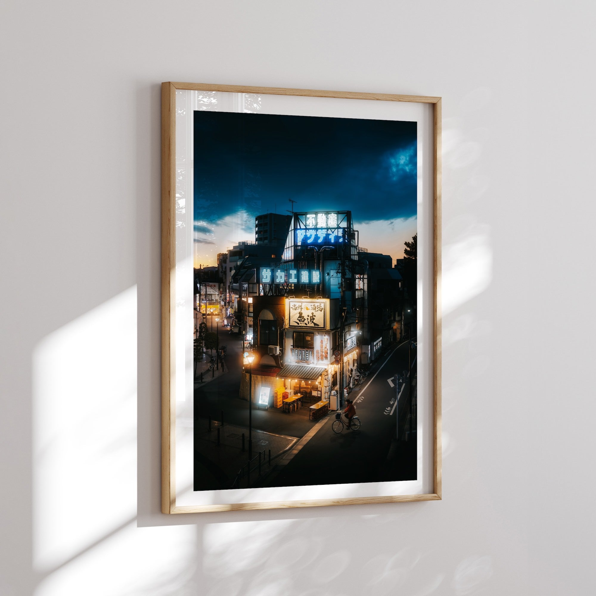 Tokyo Street Glow - Peter Yan Studio Framed Photo Print Wall Art