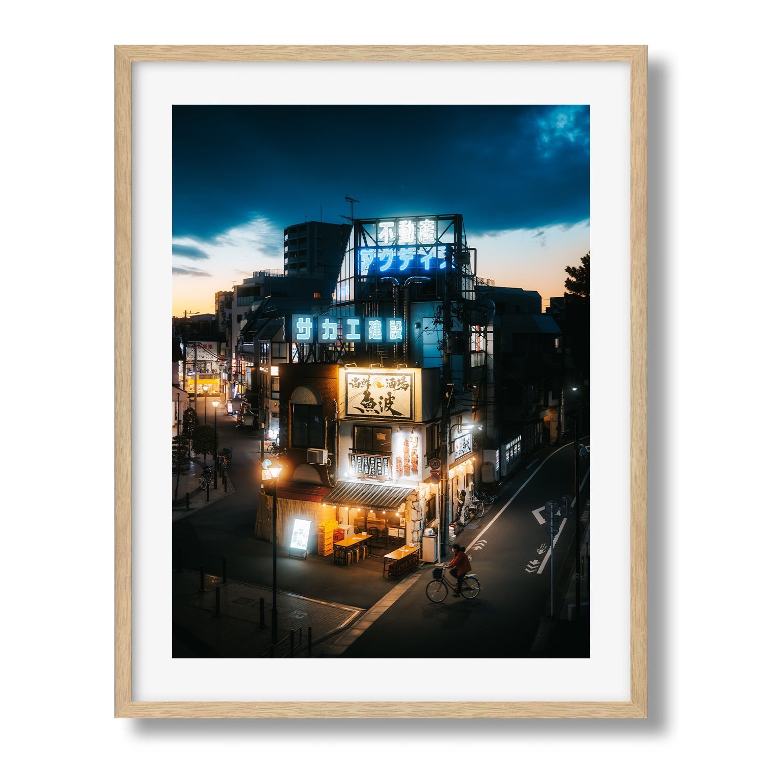 Tokyo Street Glow - Peter Yan Studio Framed Photo Print Wall Art