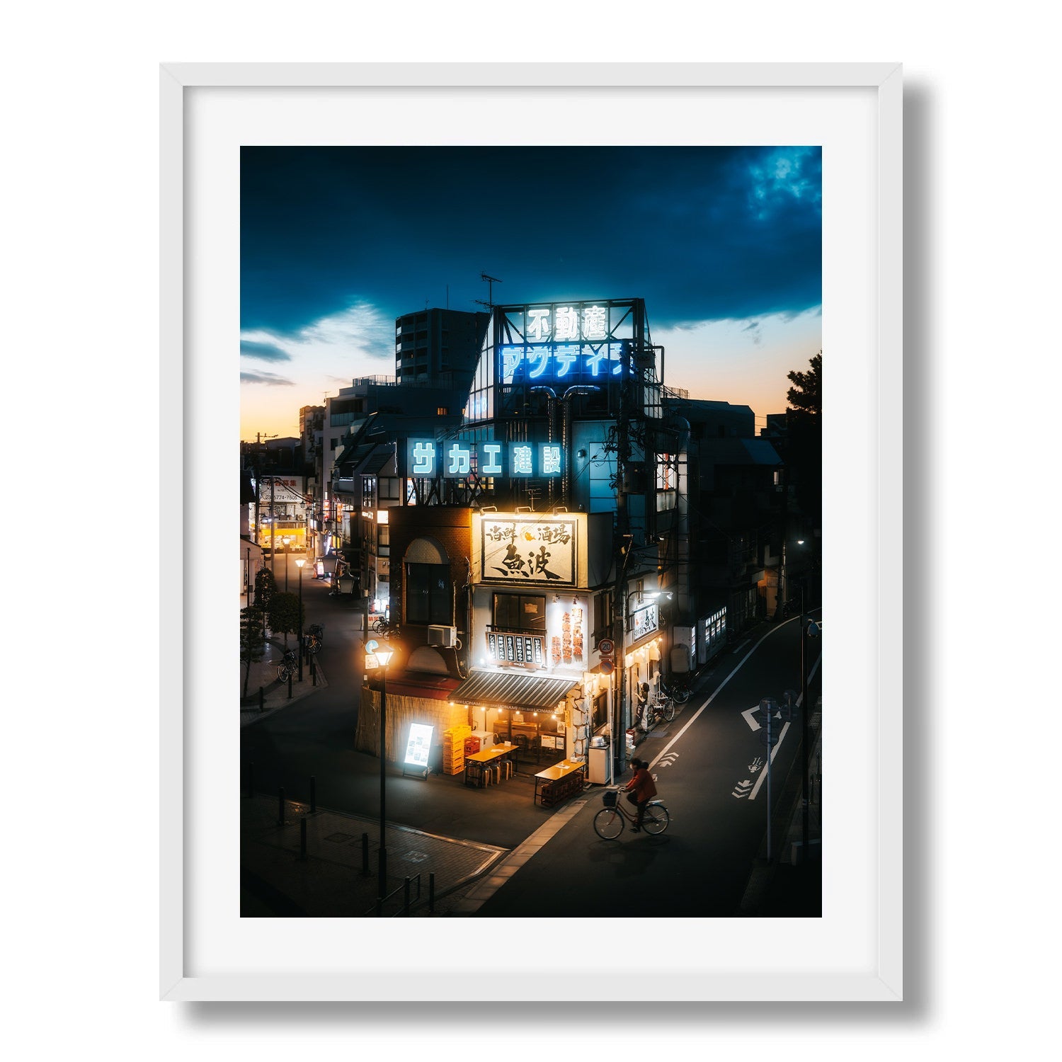 Tokyo Street Glow - Peter Yan Studio Framed Photo Print Wall Art